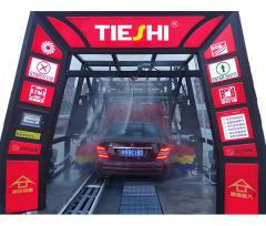 無人洗車機應(yīng)怎么選擇？